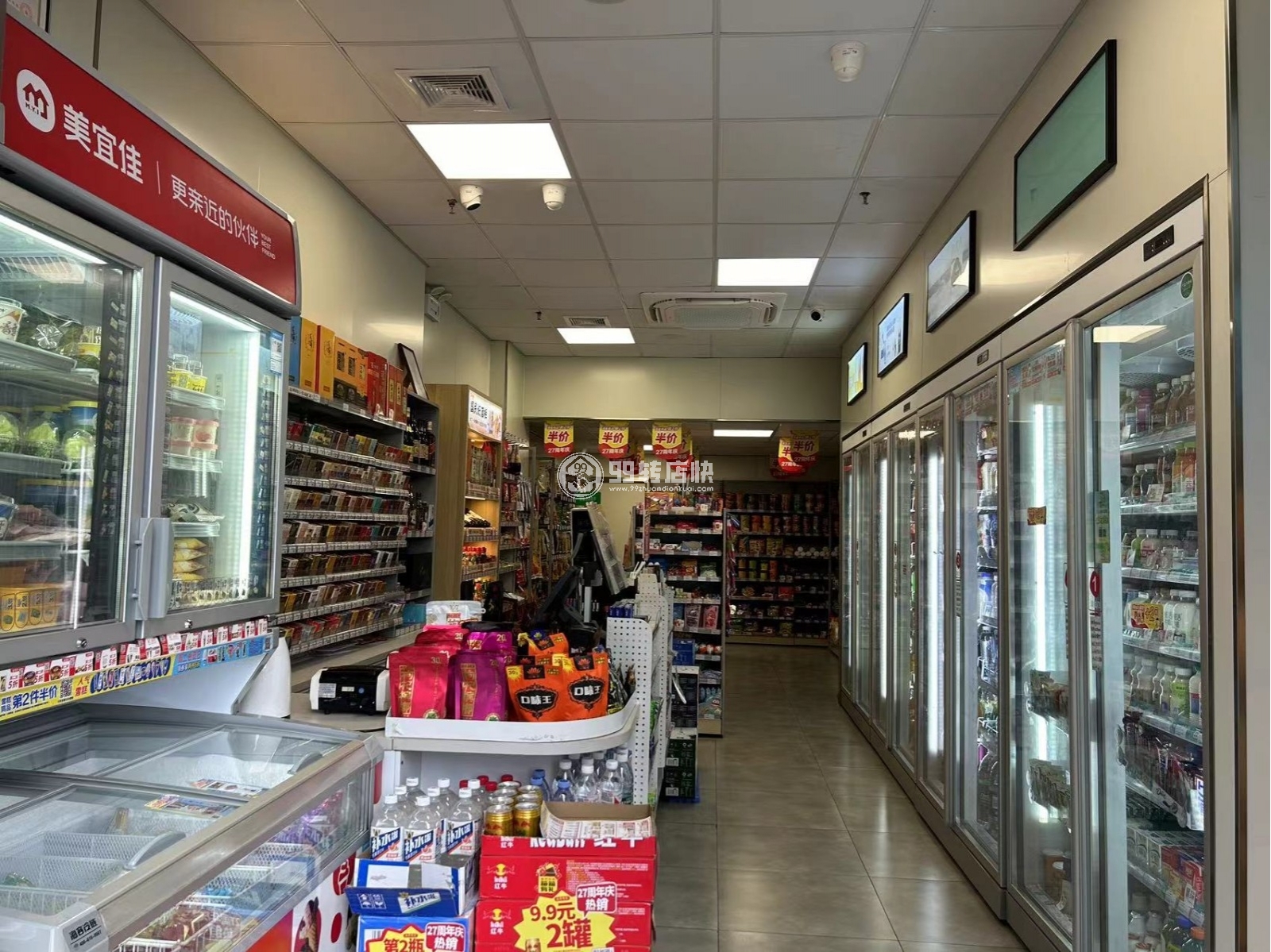 獅山萬人成熟小區門口日營業額3500以上全新連鎖便利店轉讓